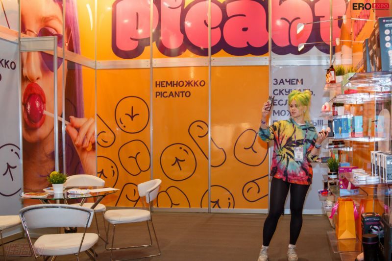 2021����˹����չEroExpo-��չ��ҵ��2��ͼƬ19