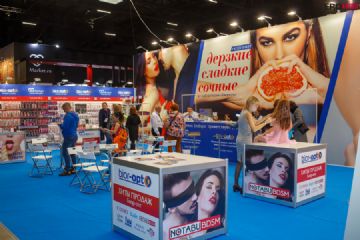 2021����˹����չEroExpo-��չ��ҵ��2��ͼƬ21