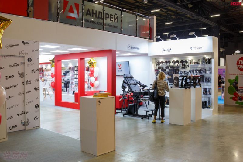 2021����˹����չEroExpo-��չ��ҵ��2��ͼƬ29