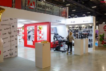 2021����˹����չEroExpo-��չ��ҵ��2��ͼƬ29