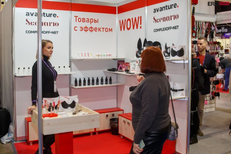 2021����˹����չEroExpo-��չ��ҵ��2��ͼƬ27