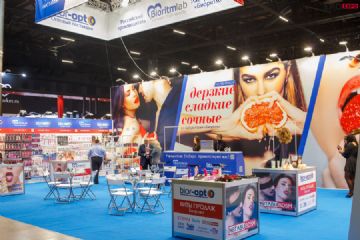 2021����˹����չEroExpo-��չ��ҵ��2��ͼƬ30