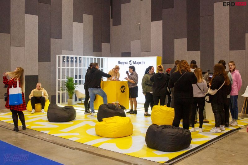 2021����˹����չEroExpo-��չ��ҵ��2��ͼƬ33