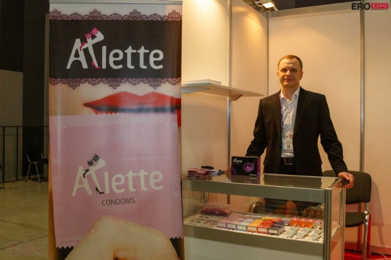 2021����˹����չEroExpo-��չ��ҵ��2��ͼƬ38