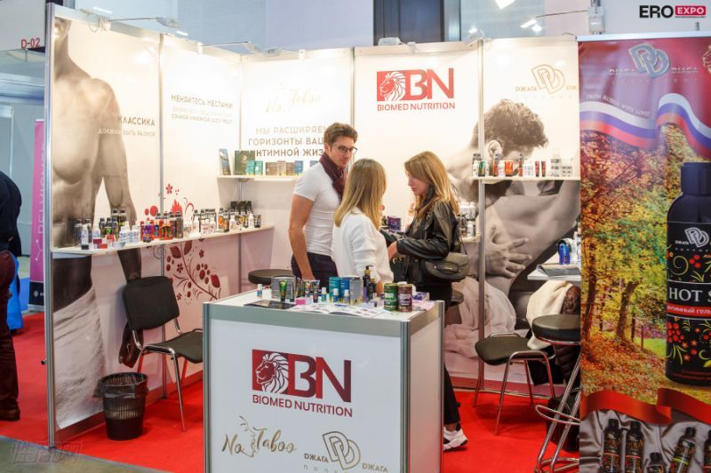 2021����˹����չEroExpo-��չ��ҵ��2��ͼƬ47