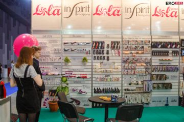 2021����˹����չEroExpo-��չ��ҵ��2��ͼƬ50