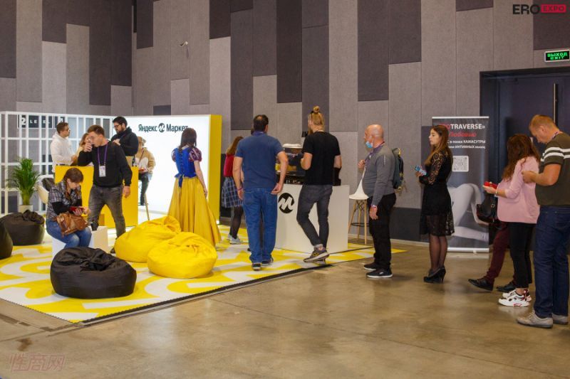 2021����˹����չEroExpo-��չ��ҵ��3��ͼƬ8