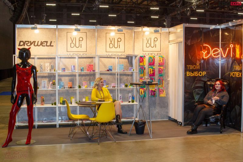 2021����˹����չEroExpo-��չ��ҵ��3��ͼƬ10