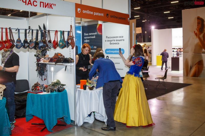 2021����˹����չEroExpo-��չ��ҵ��3��ͼƬ21