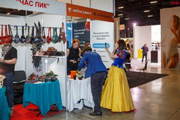 2021����˹����չEroExpo-��չ��ҵ��3��ͼƬ21