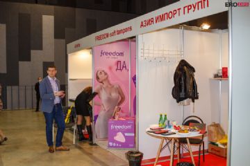 2021����˹����չEroExpo-��չ��ҵ��3��ͼƬ23