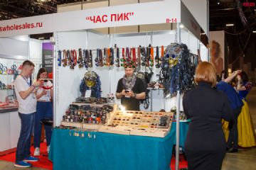 2021����˹����չEroExpo-��չ��ҵ��3��ͼƬ22