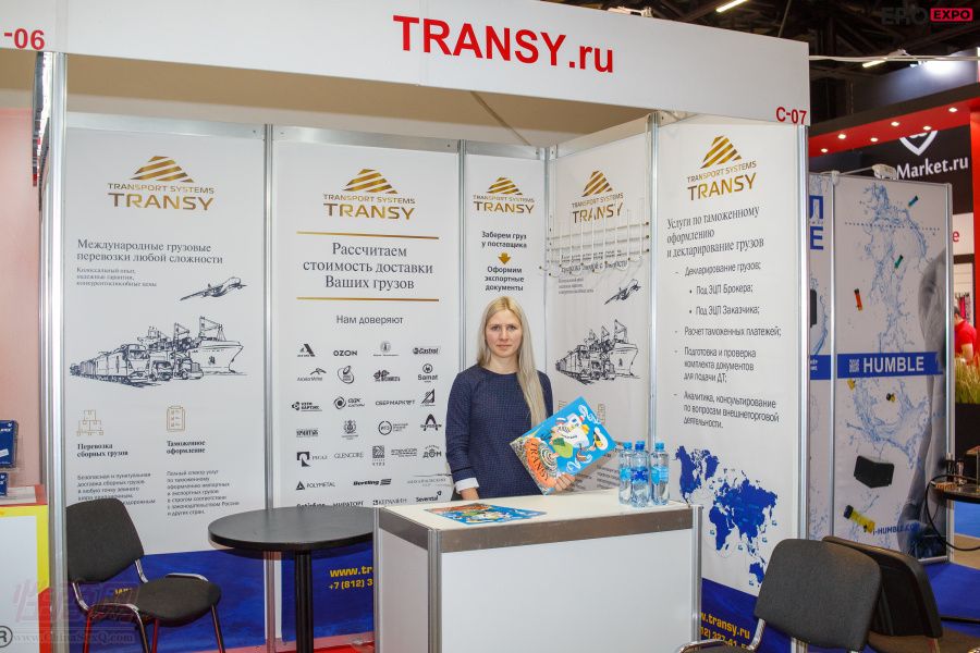 2021俄罗斯成人展EroExpo-参展企业(3)图片25