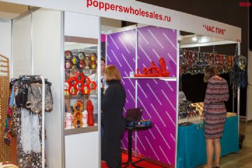 2021����˹����չEroExpo-��չ��ҵ��3��ͼƬ24