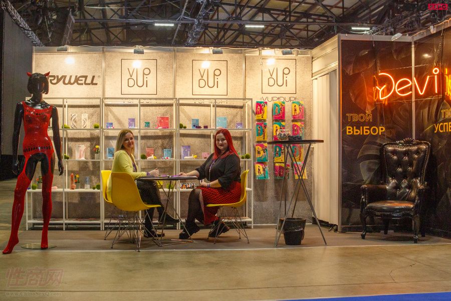 2021俄罗斯成人展EroExpo-参展企业(3)图片28