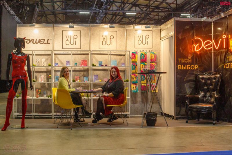 2021����˹����չEroExpo-��չ��ҵ��3��ͼƬ28