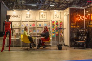 2021����˹����չEroExpo-��չ��ҵ��3��ͼƬ28