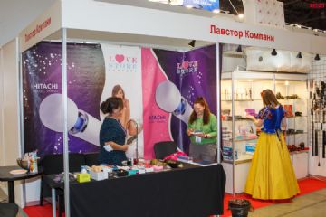 2021����˹����չEroExpo-��չ��ҵ��3��ͼƬ33