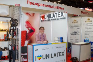 2021����˹����չEroExpo-��չ��ҵ��3��ͼƬ34