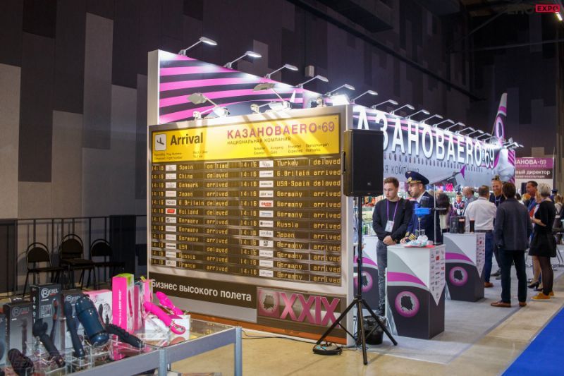 2021����˹����չEroExpo-��չ��ҵ��3��ͼƬ44