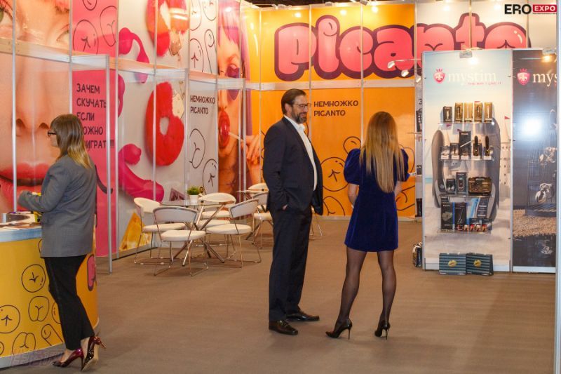 2021����˹����չEroExpo-��չ��ҵ��3��ͼƬ48