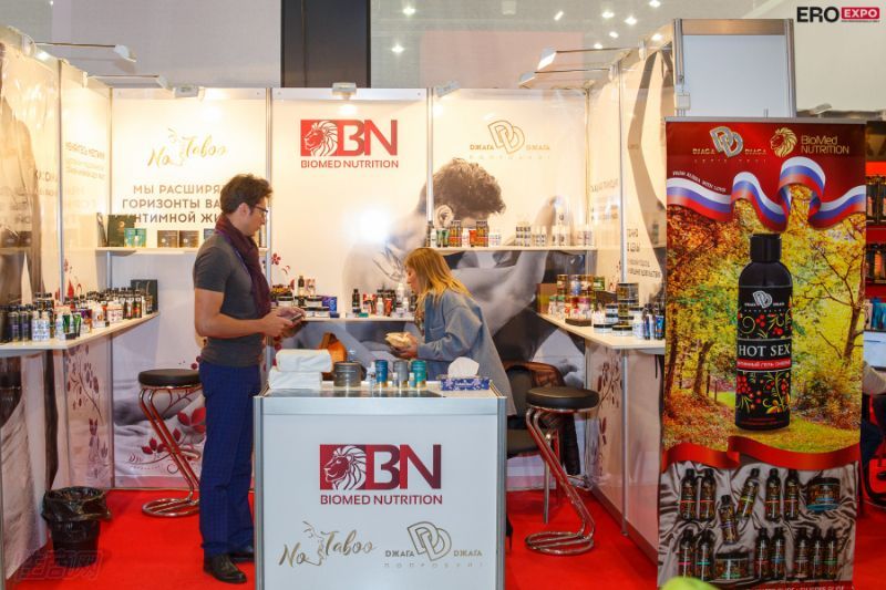 2021����˹����չEroExpo-��չ��ҵ��3��ͼƬ54