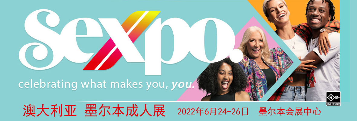 2022�Ĵ�����ī��������չSexpo���banner