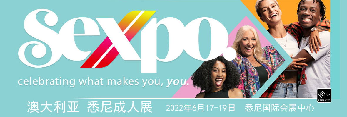 2022�Ĵ�����Ϥ�����չSexpo���banner