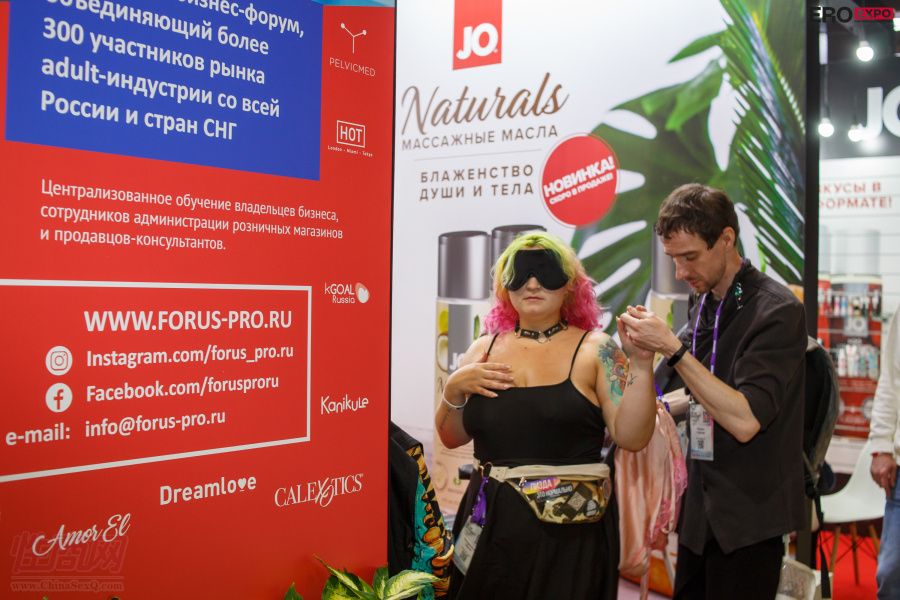 2021俄罗斯成人展EroExpo-参展观众(2)图片9