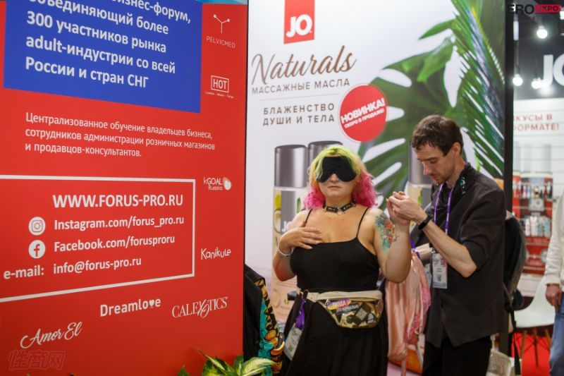 2021����˹����չEroExpo-��չ���ڣ�2��ͼƬ9