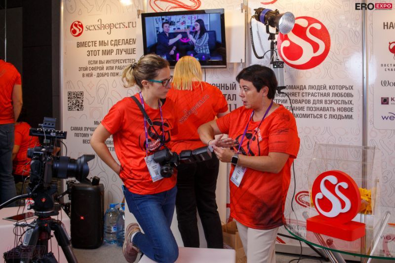 2021����˹����չEroExpo-��չ���ڣ�2��ͼƬ15