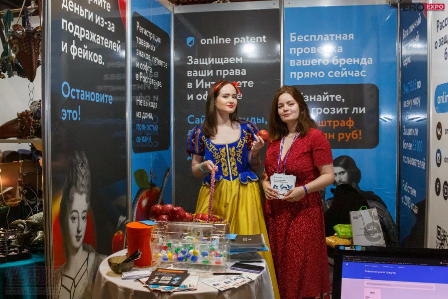 2021俄罗斯成人展EroExpo-参展观众(2)图片16