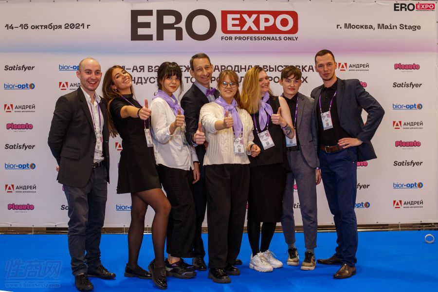 2021俄罗斯成人展EroExpo-参展观众(2)图片17