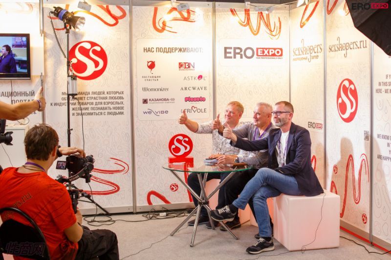 2021����˹����չEroExpo-��չ���ڣ�2��ͼƬ27