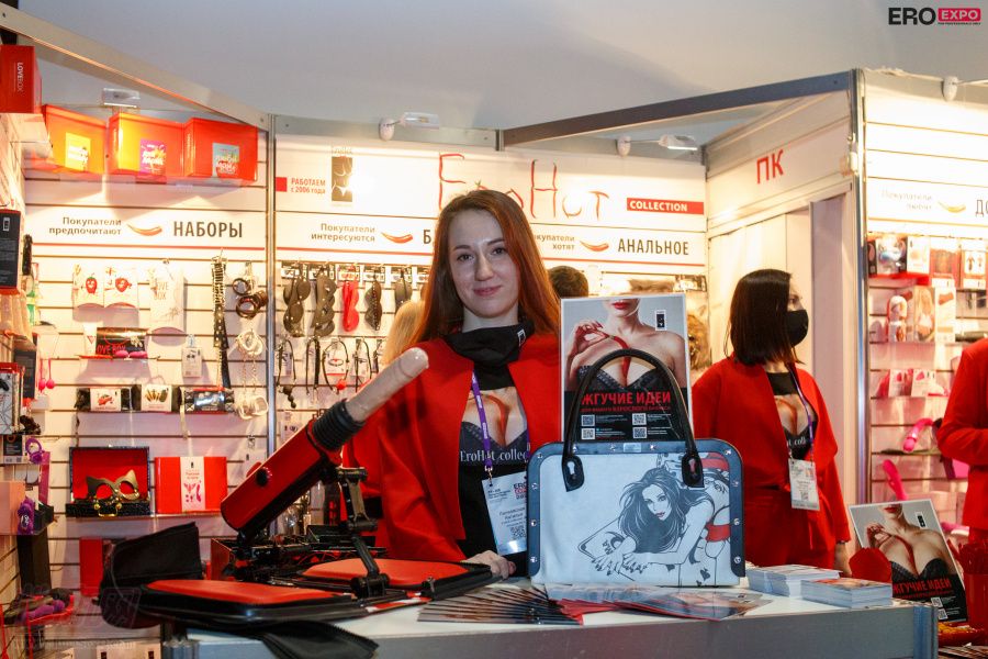 2021俄罗斯成人展EroExpo-参展观众(2)图片29