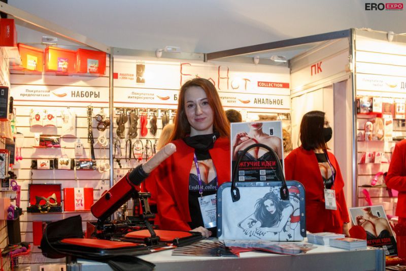 2021����˹����չEroExpo-��չ���ڣ�2��ͼƬ29