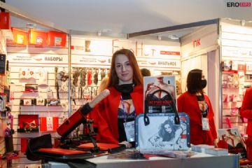 2021����˹����չEroExpo-��չ���ڣ�2��ͼƬ29