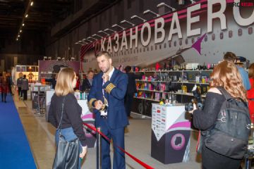 2021����˹����չEroExpo-��չ���ڣ�2��ͼƬ34