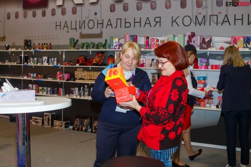 2021����˹����չEroExpo-��չ���ڣ�2��ͼƬ36