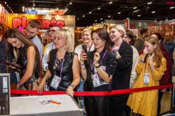 2021����˹����չEroExpo-��չ���ڣ�2��ͼƬ38