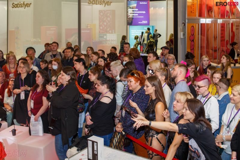 2021����˹����չEroExpo-��չ���ڣ�2��ͼƬ37