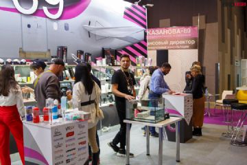 2021����˹����չEroExpo-��չ���ڣ�2��ͼƬ42