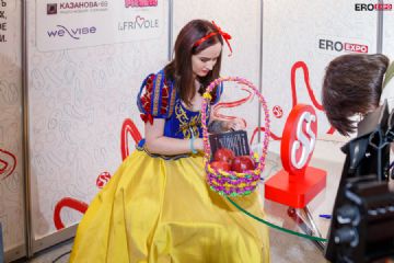 2021����˹����չEroExpo-��չ���ڣ�2��ͼƬ45