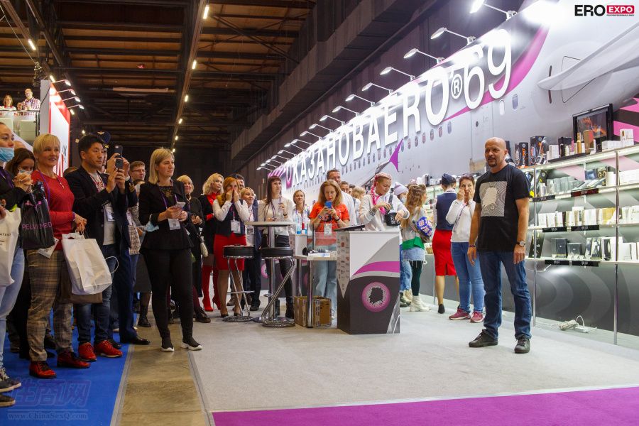 2021俄罗斯成人展EroExpo-参展观众(2)图片59