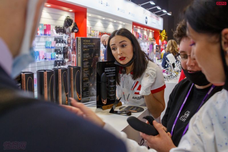 2021����˹����չEroExpo-��չ���ڣ�1��ͼƬ9