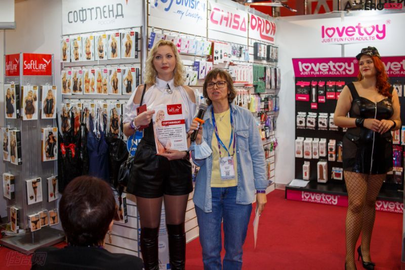 2021����˹����չEroExpo-��չ���ڣ�1��ͼƬ11