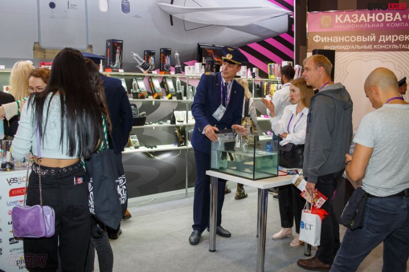 2021����˹����չEroExpo-��չ���ڣ�1��ͼƬ14