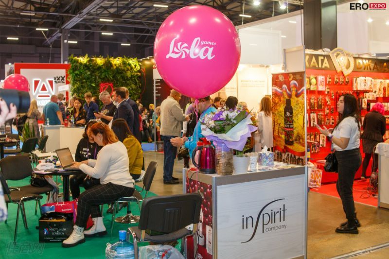 2021����˹����չEroExpo-��չ���ڣ�1��ͼƬ24