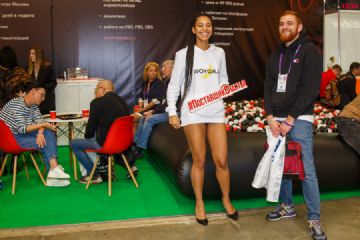 2021����˹����չEroExpo-��չ���ڣ�1��ͼƬ30