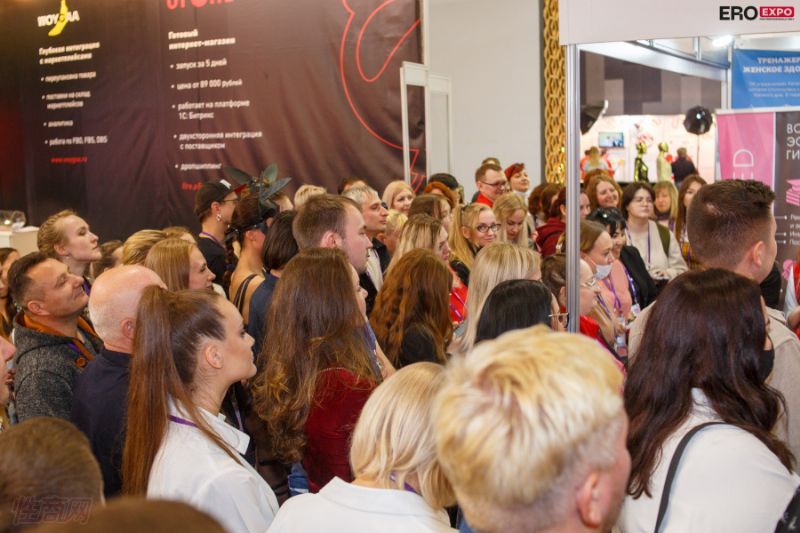 2021����˹����չEroExpo-��չ���ڣ�1��ͼƬ34